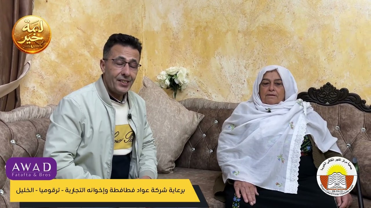 الحلقة 15