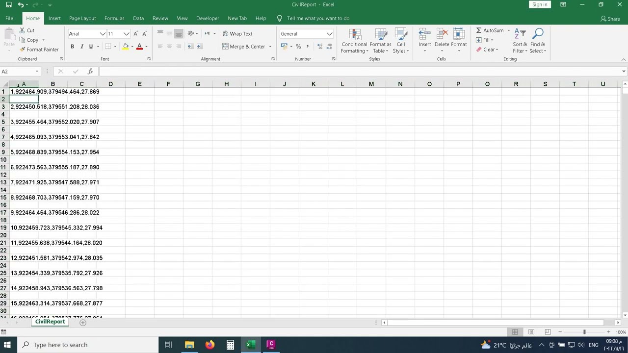 اخراج النقاط من XML.Surface - استخراج النقاط من السطح