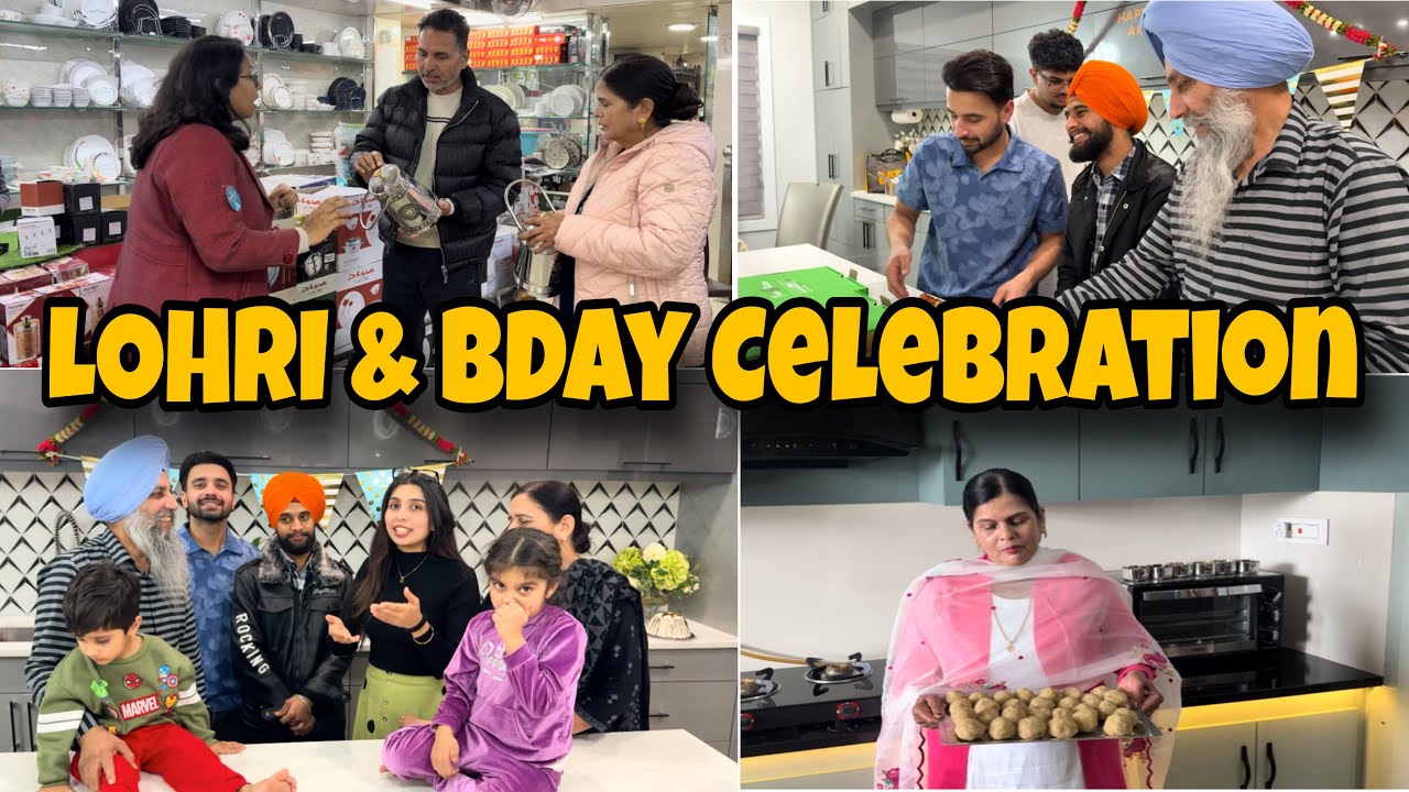 Mom Dad ਨੇ Kitchen Lyi ਲਿਆਂਦੇ ਭਾਂਡੇ-ਆਹ ਰਿਓੜੀਆਂ ਕਿਵੇਂ ਦੀਆਂ🥵Aman Lyi Bday Gift🎁 HarmanBeauty 