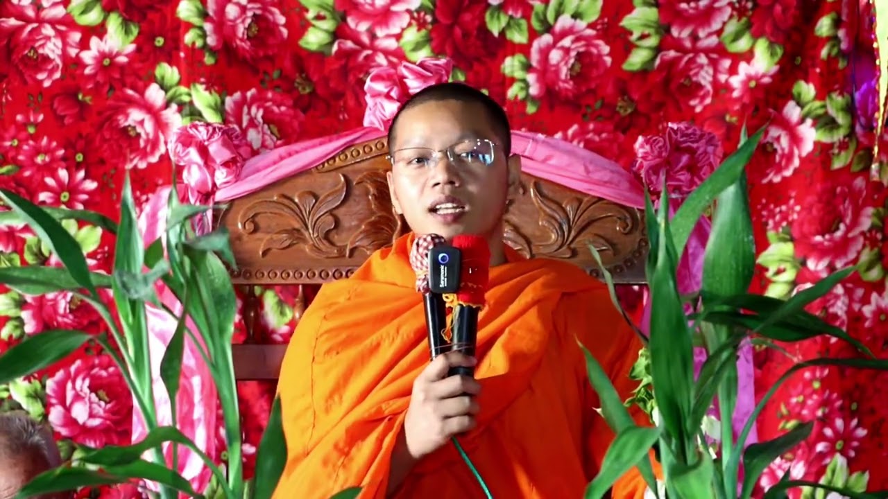 ធម៌ទេសនា បុណ្យត្រង់ណា? ThorTesna Bun Nov Trong Na? ភិក្ខុ កែវ សុវណ្ណារ៉ា ស្រុកអូររាំងឪ