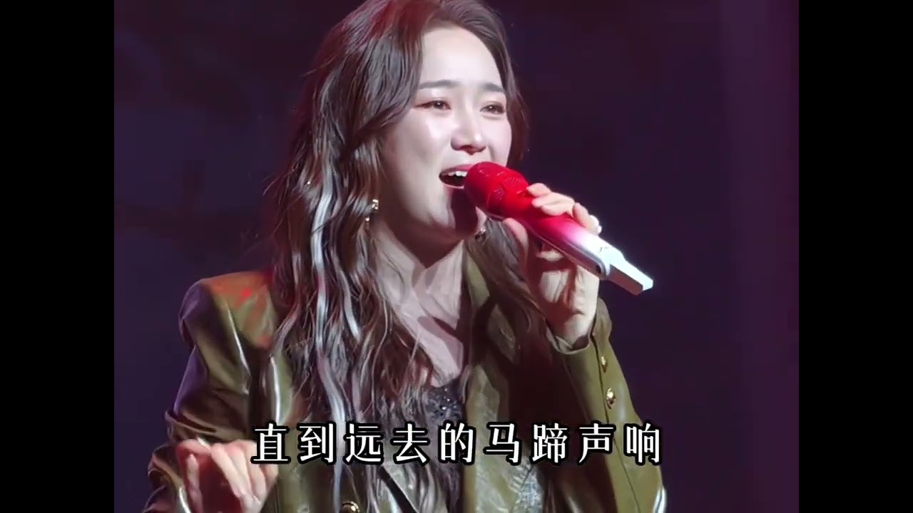 被傳加入浪姐的龍梅子，當年是怎麼唱翻廣場舞神曲的？ #龍梅子 #明星故事 #漂亮的姑娘就要嫁人啦 #