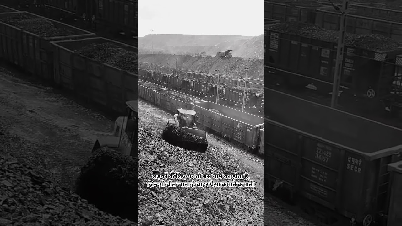 Coal loading in the dump yard of railway 🚂 