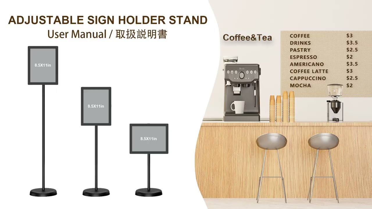 Adjustable Sign Holder Stand with Plastic Frame| Assembly Video | 組立動画