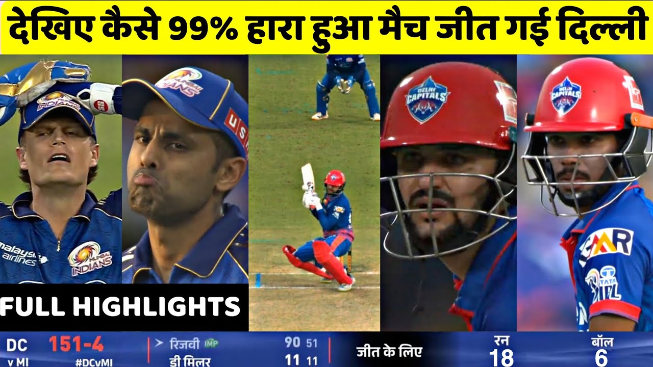 MI vs DC IPL 2026 Full Highlights | Mumbai vs Delhi IPL 2026 Full Highlights 
