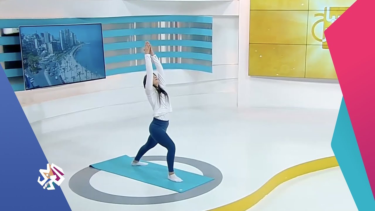 صباح النور | تمارين يوغا للاسترخاء