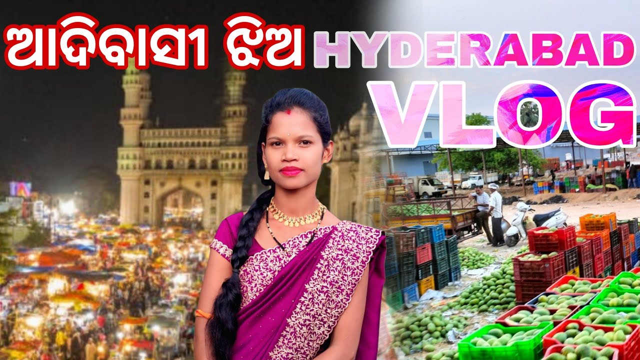 ଆଦିବାସୀ ଝିଅ HYDERABAD ବ୍ଲଗିଂ କରୁଛି🏙️MINI  MARKET SHOPPING