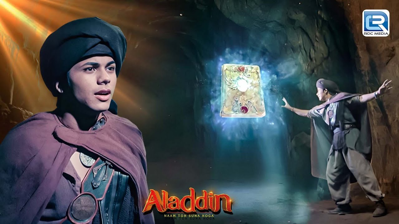 जब Aladdin को मिली रहस्यमई उड़ती हुई जादुई किताब | Aladdin Naam Toh Suna Hoga | New Episode