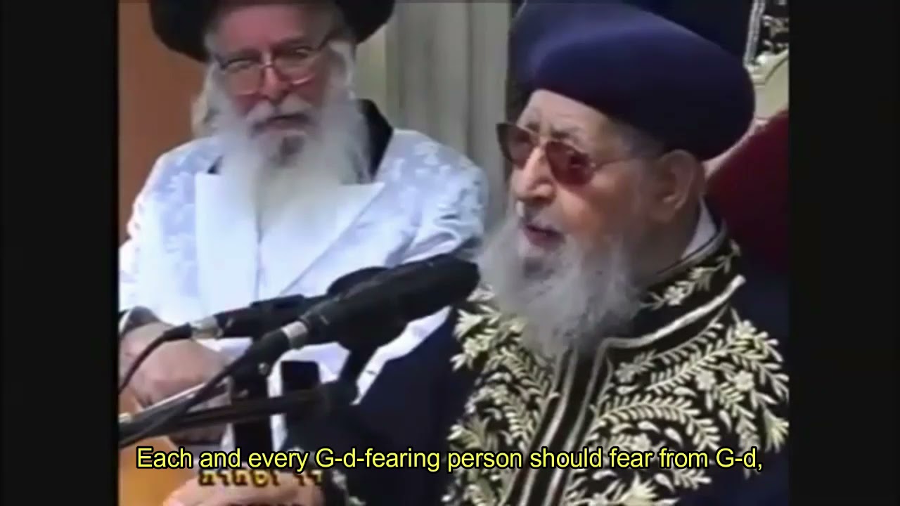 הרב עובדיה יוסף מגלה את הפנים של נפתלי בנט ויאיר לפיד כשונאי תורה