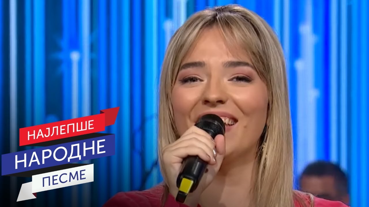 Alma Subašić - Srdo moja, ne srdi se na me (LIVE)