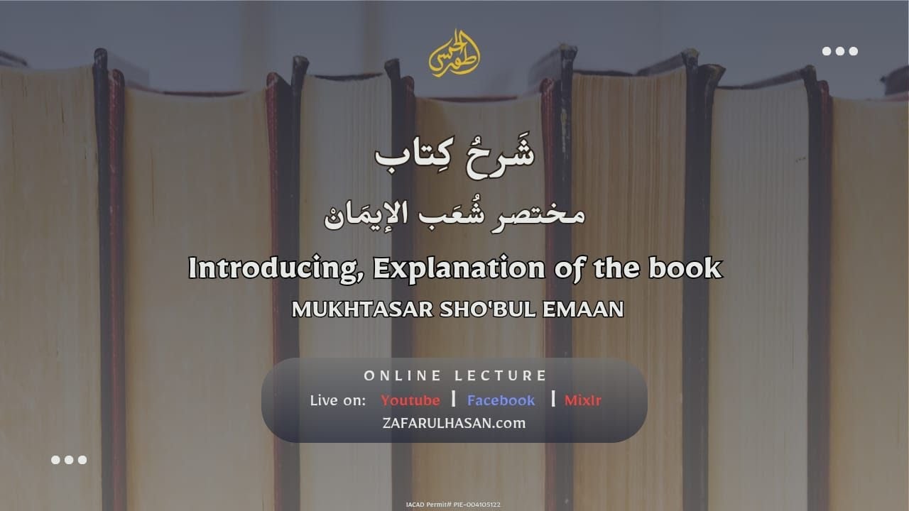 029-Shrah Kitaab Mukhtasar Sho'bul Emaan-Saakh-27