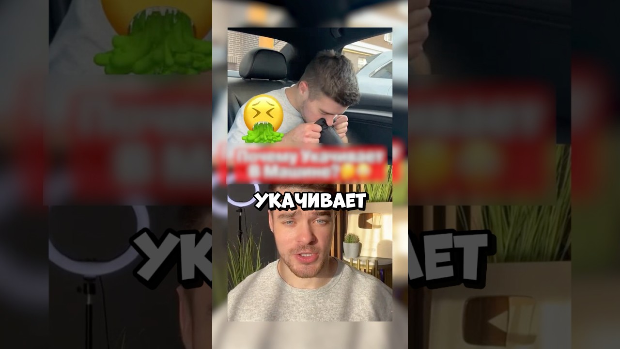 ДУШНИЛА № 467