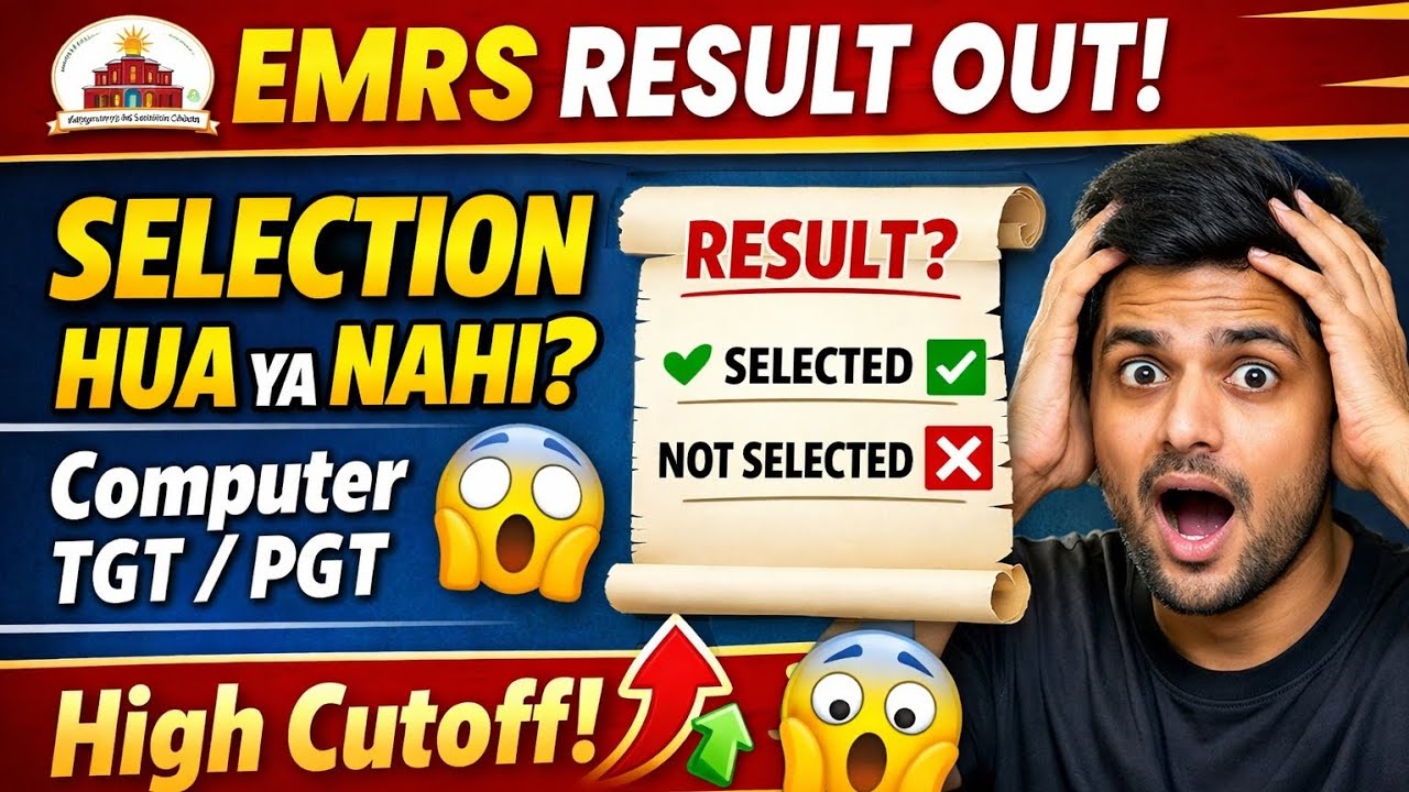 🚨 EMRS Tier 1 Result 2026 OUT | Cut-Off Itna High? 😱 | Big Shock 😳 || EMRS RESULT SCORECARD || #emrs