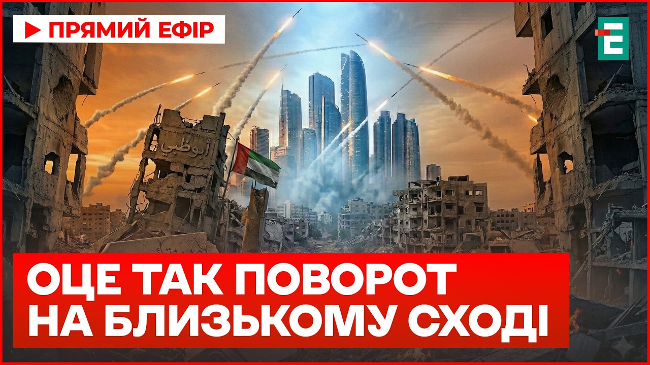 Только посмотрите, куда еще ушел Израиль! Объявлено о нескольких днях боев