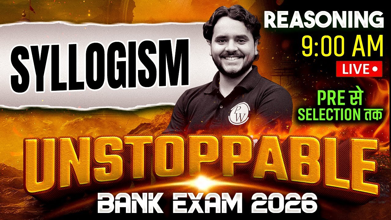 Bank Exam 2026 | Syllogism Reasoning for Bank Exam | Syllogism Reasoning | by Vidhu Sir