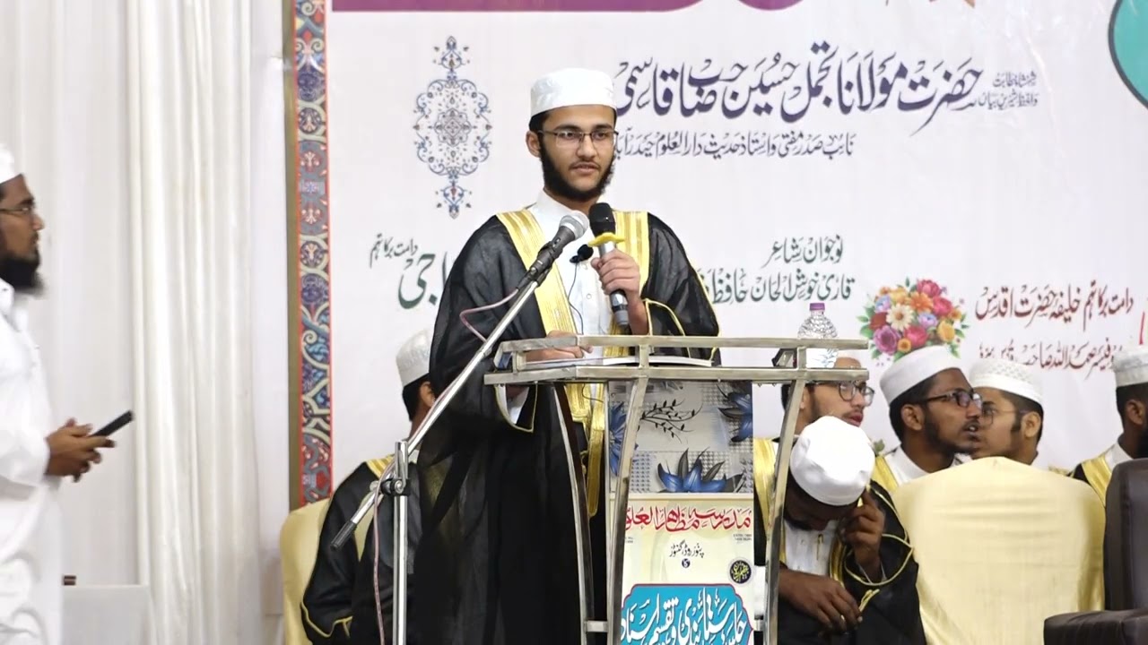 Madrasa Mazahirululoom