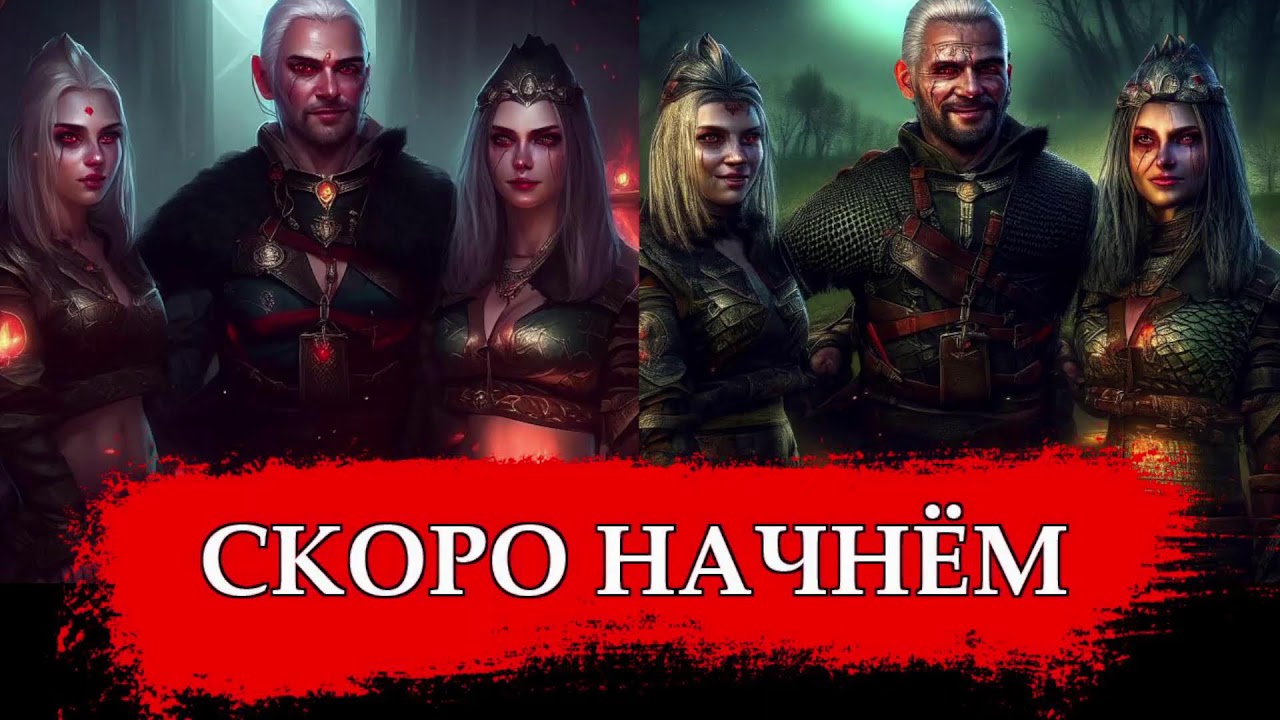 Jcyjdf Прямой эфир через restream.su