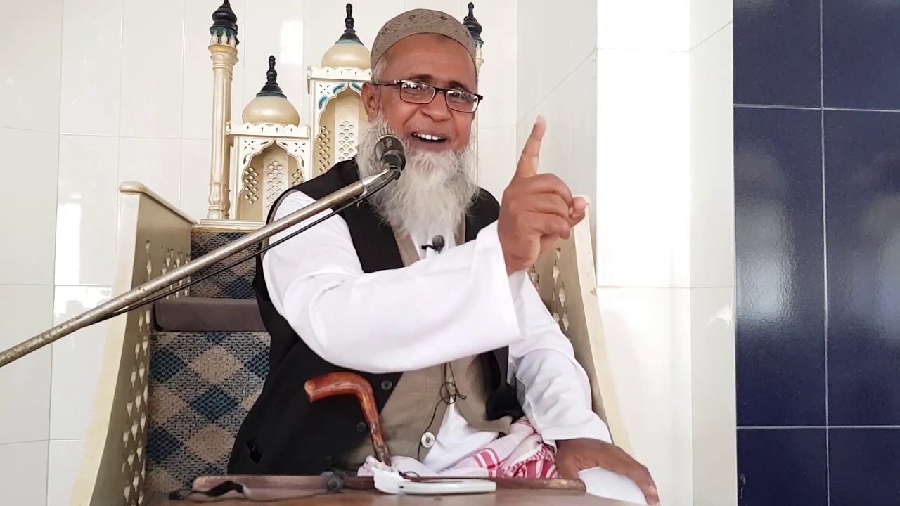 molana muhammad umar qureshi sb  ختم نبوت کی حقیقت اہمیتprt1
