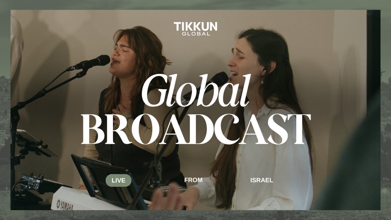 Global Broadcast | December 25, 2025