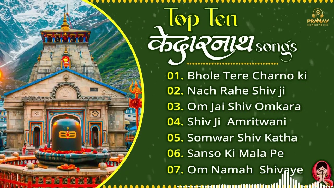 Top Ten Best Kedarnath Bholenath Bhajans | Nonstop Shiv Mahadev Mahakal Bhajans | Bhajan 2026