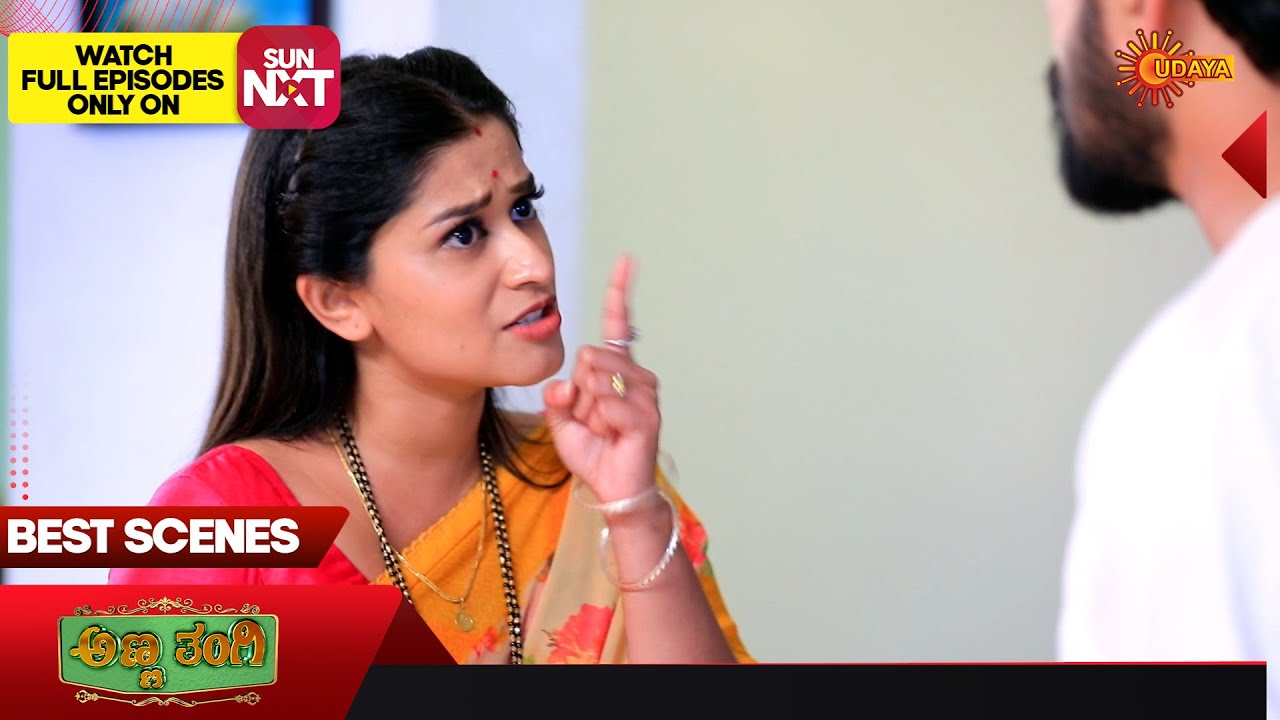 Anna Thangi - Best Scenes | 25 Nov 2023 | Kannada Serial | Udaya TV