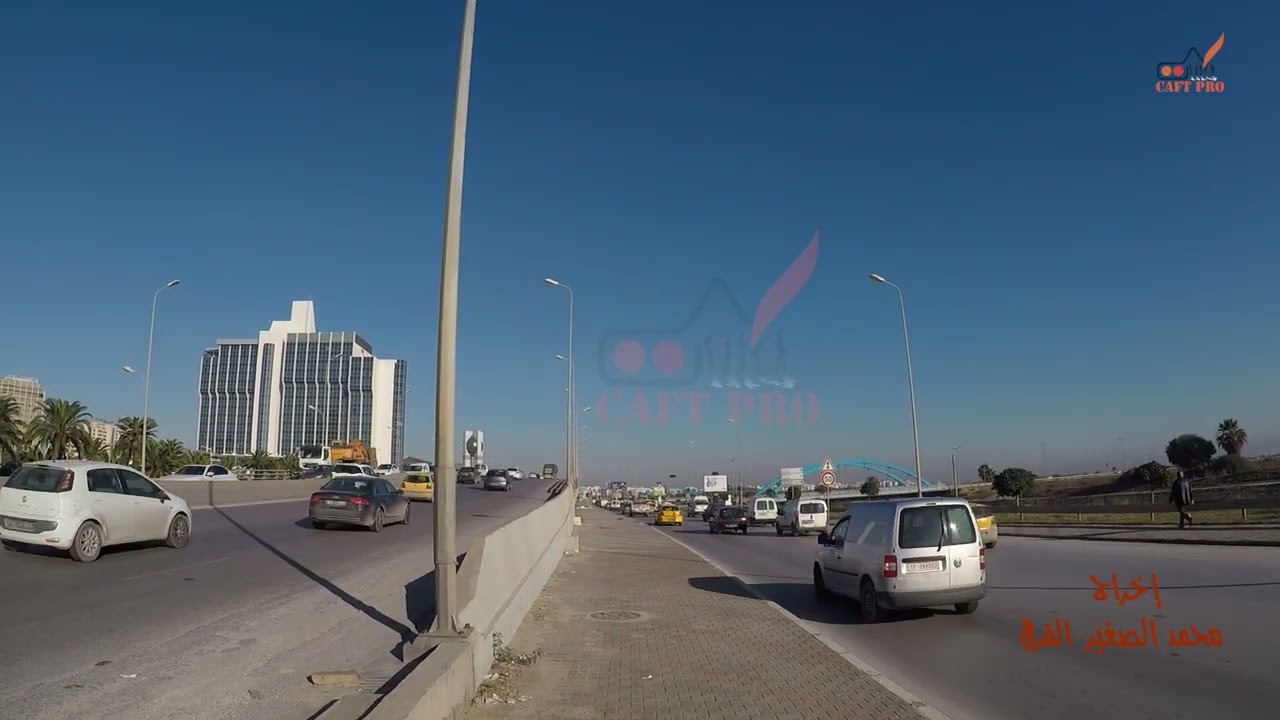 جولة في العاصمة تونس 