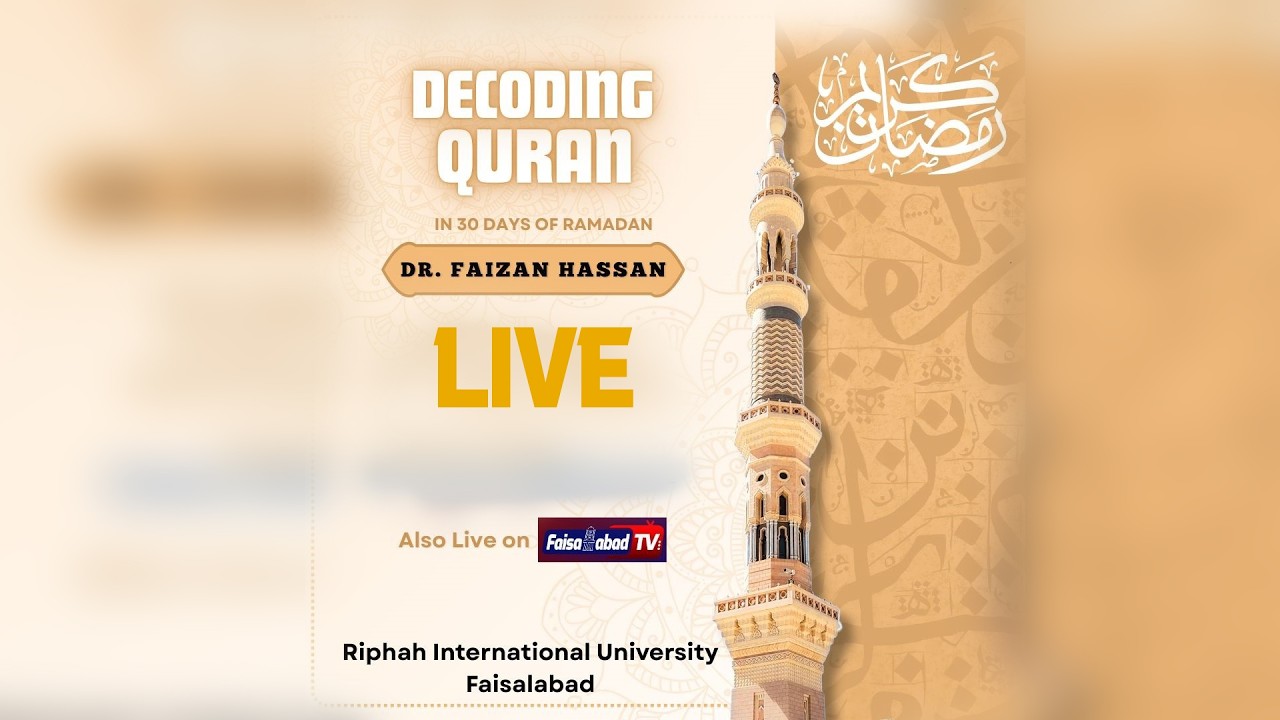 Live Decoding Quran Live | Speaker : Dr Faizan Hassan
