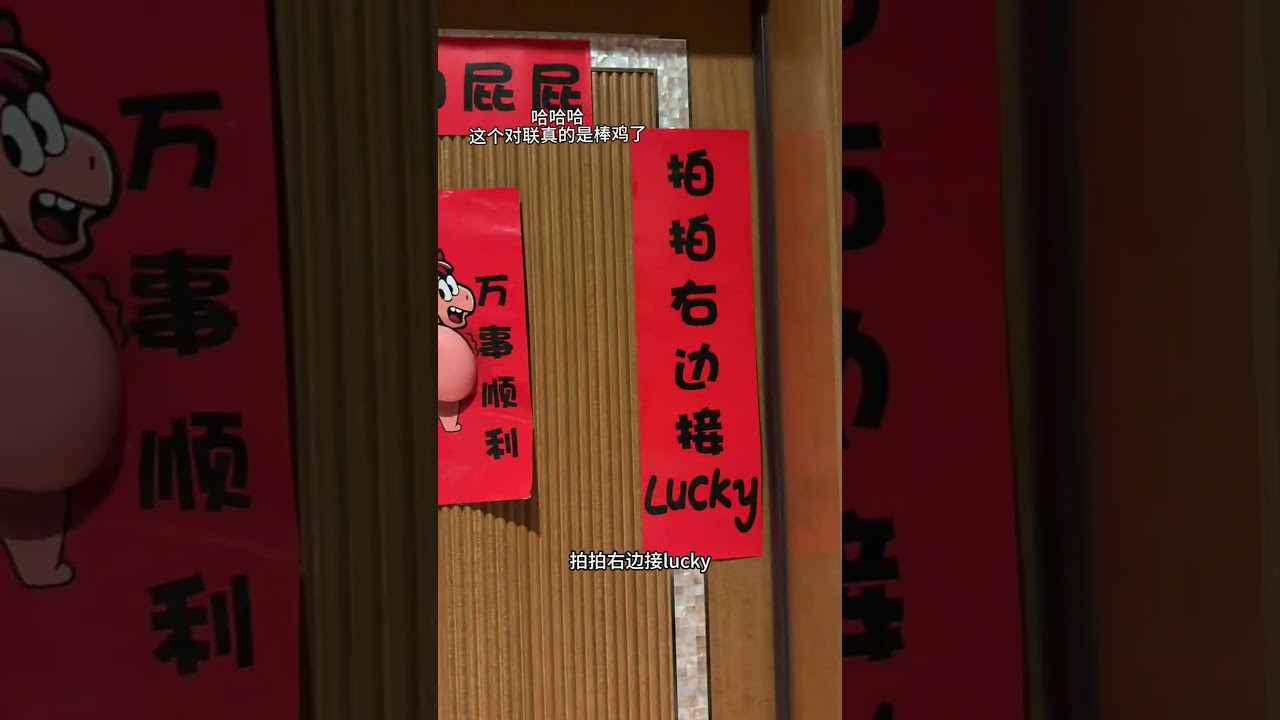 Этот двустишие просто замечательное! Я снимаю каждый день.