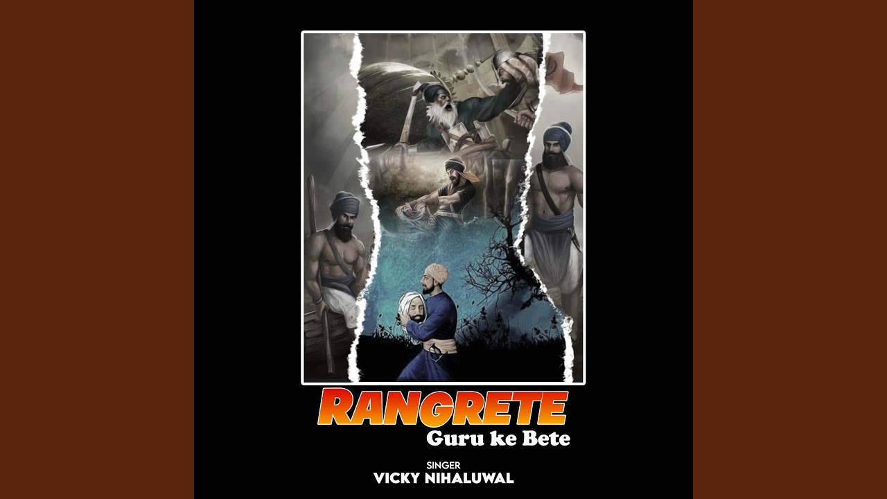 Rangrete Guru Ke Bete