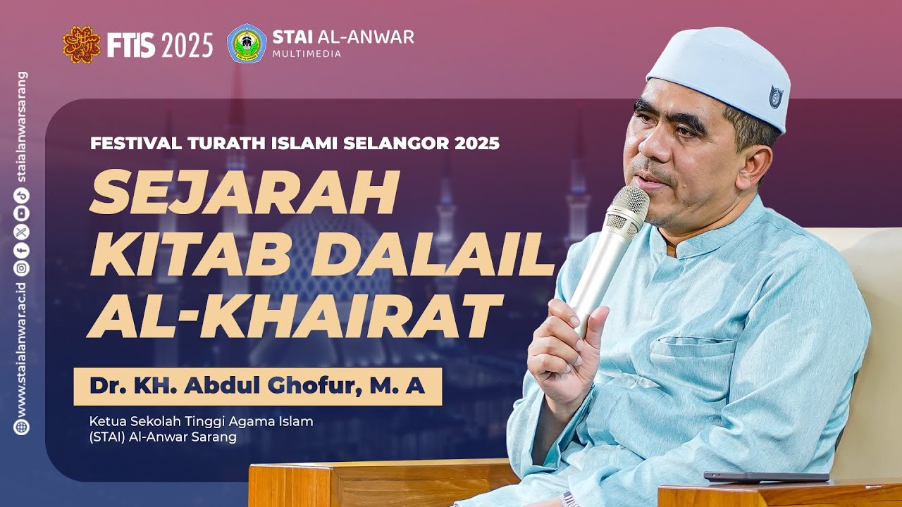 (Bagian 2) FESTIVAL TURATH ISLAMI SELANGOR 2025 | Dr. KH. Abdul Ghofur #gusghofurmaimoen #gusghofur