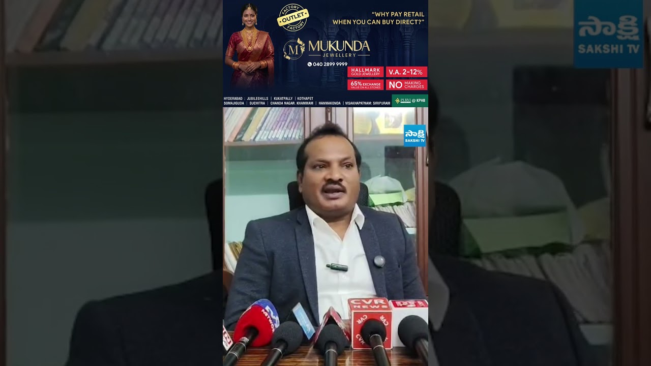 ప్రశ్న రావణ్ పై ఎప్పటికీ 102 కేసులు పెట్టారు.. #jadasravankumar #prashnaravan #sakshitvlive