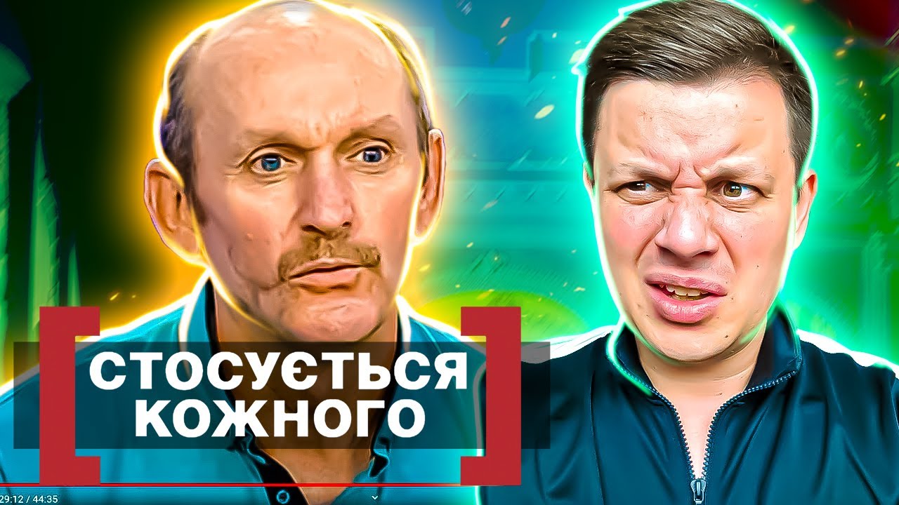 Касается каждого ► Приставал или помогал девушке с ДЦП? ► Внимание соседа