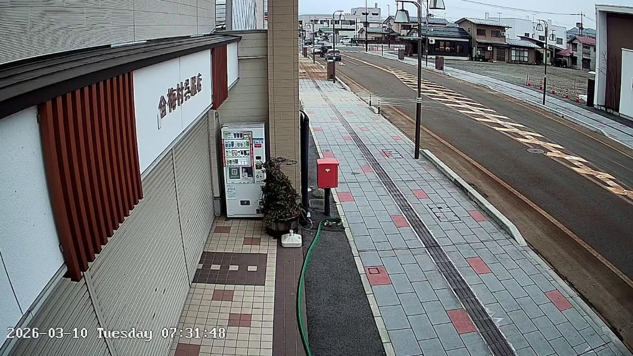 山形県長井市本町県道9号線ライブカメラ Yamagata Nagai Live camera.world.cam