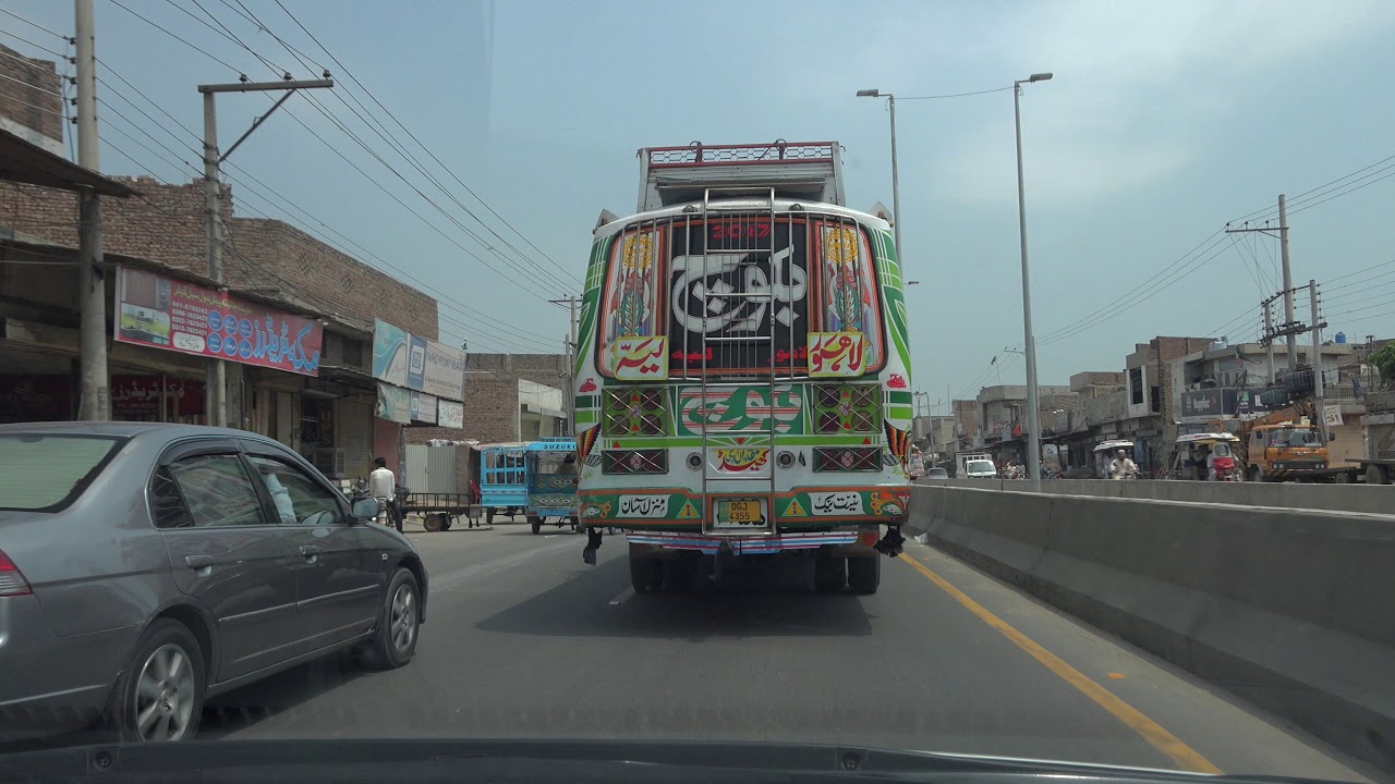 Faisalabad - Sheikhupura - Lahore Rd 2017, Punjab, Pakistan 🇵🇰