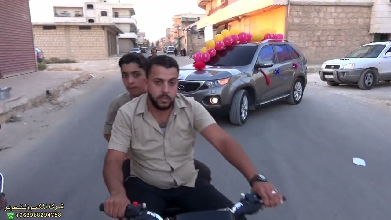 زفة زينة العرسان محمد احمد مرعي تصوير ومنتاج شركة المكسور للتصوير ولتعهد الحفلات وللحجز963968294758+