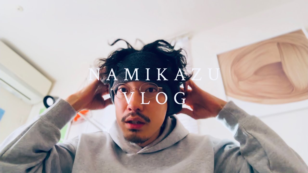 クセ強めな結婚できないアラフォー男子のハッピーな休日　カルティエへ行くの巻　ナミ散歩VLOG #421｜COMOLI