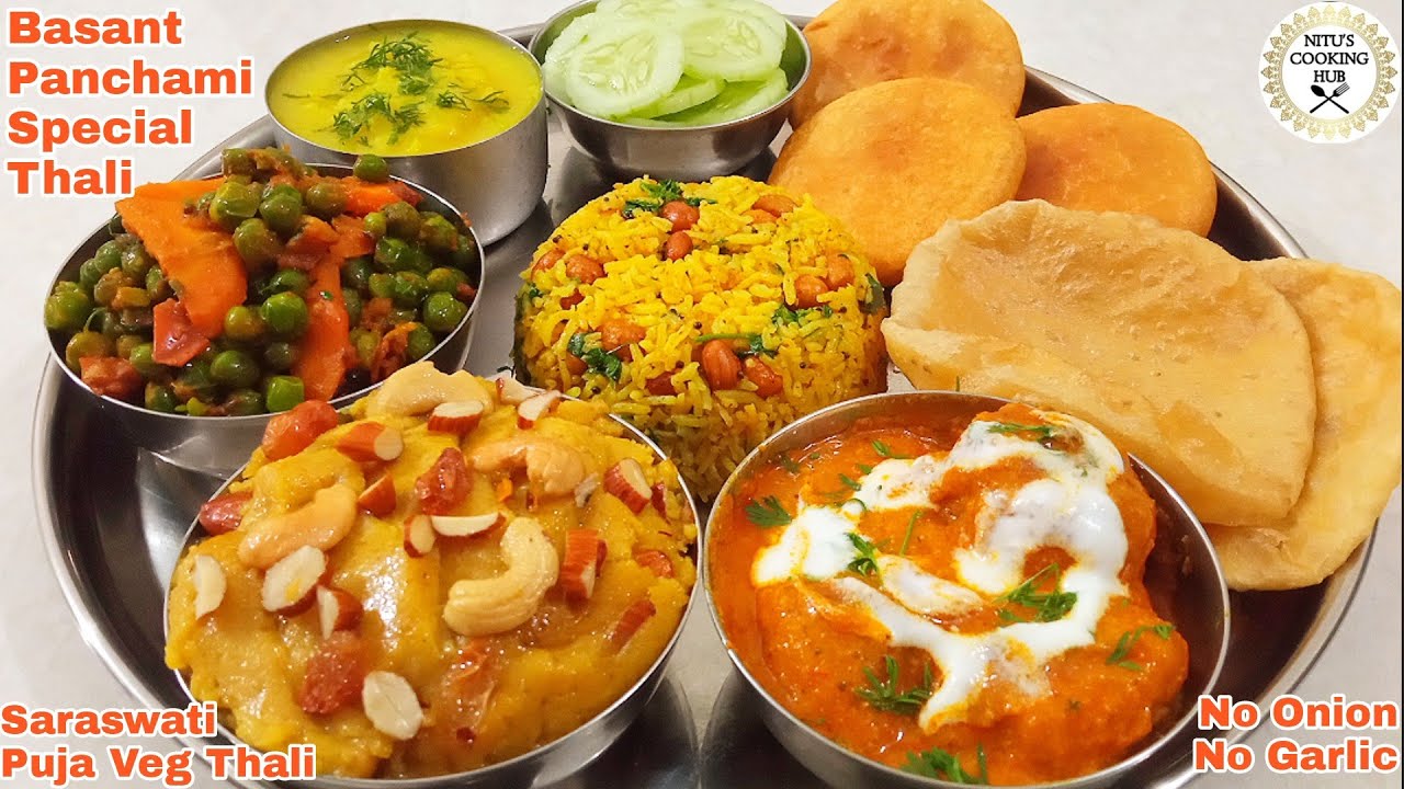 Saraswati Puja Special Thali|Vasant Panchami Special Thali|Festival Veg Thali|No Onion Garlic Thali