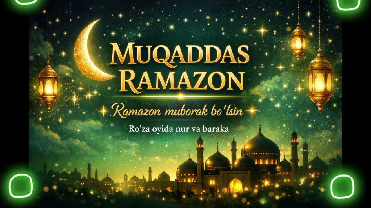 Muqaddas Ramazon 2026 ai cover 