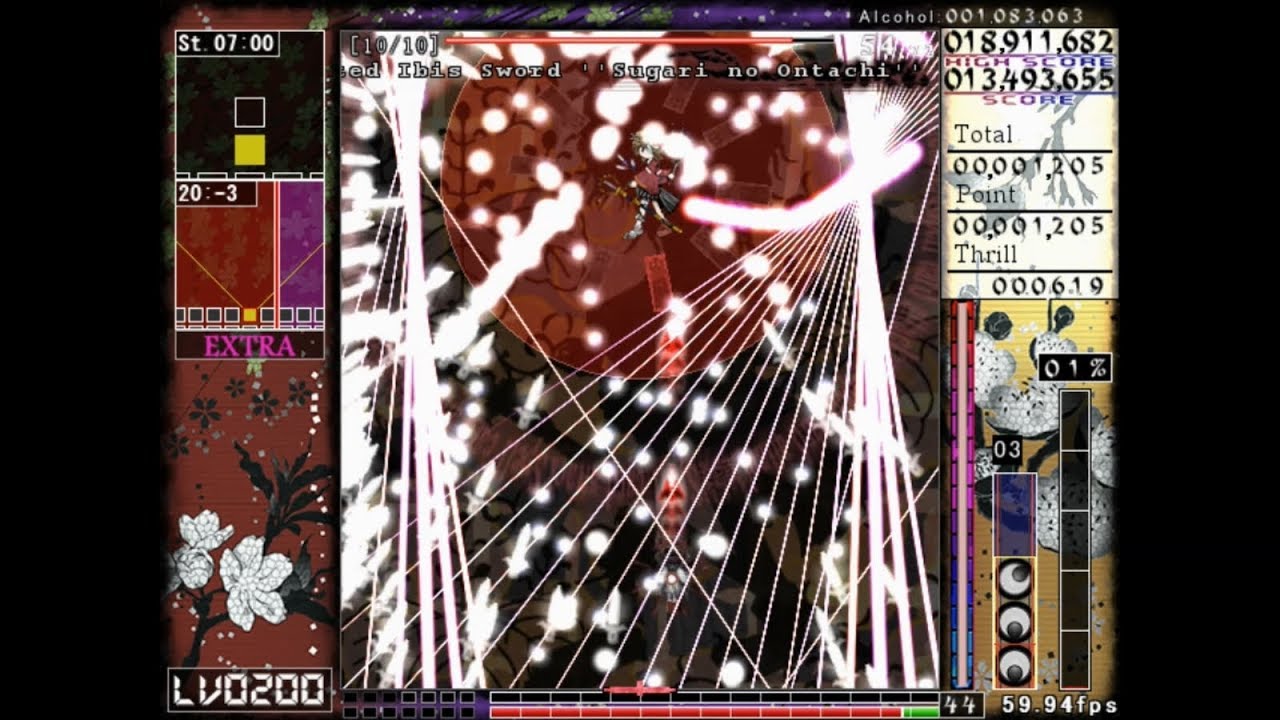 Len'en 4: Brilliant Pagoda or Haze Castle - Haze Extra Stage