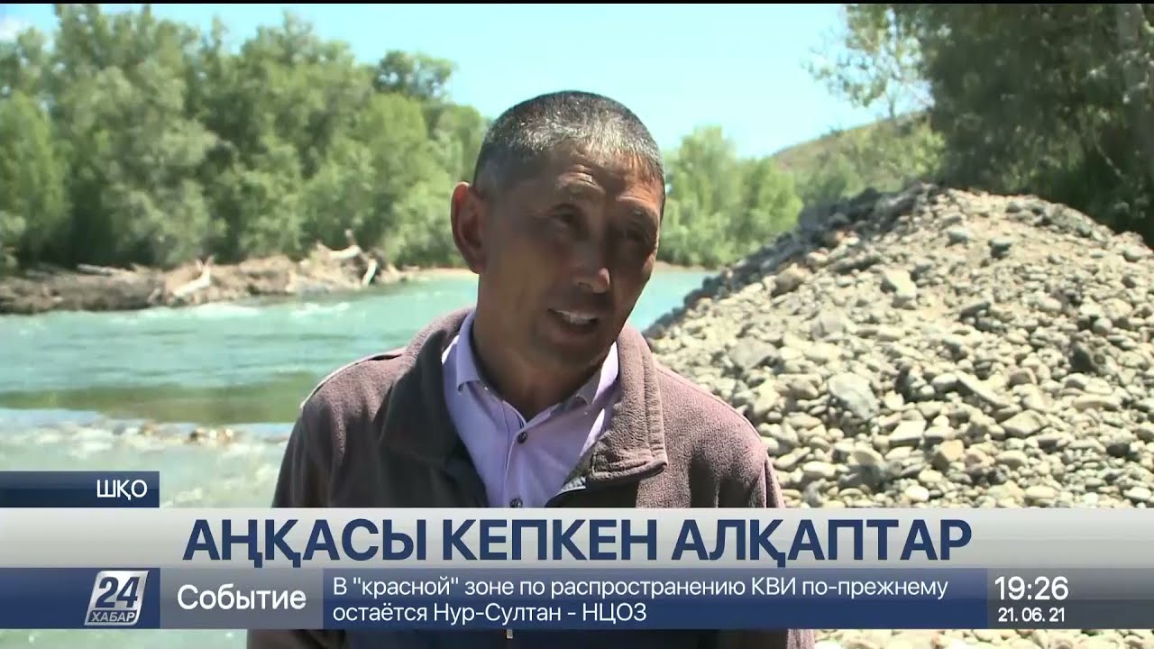 Күршім ауданындағы егістік жартылай қурап жатыр