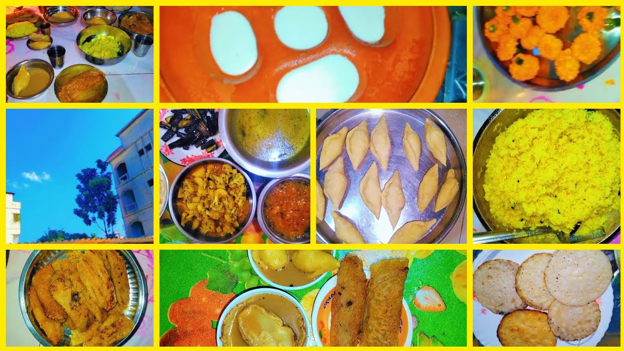 🌺বাঙালির বারো মাসে তেরো পার্বণ তার মধ্যে এক পার্বণ হচ্ছে পৌষ সংক্রান্তি 🌺