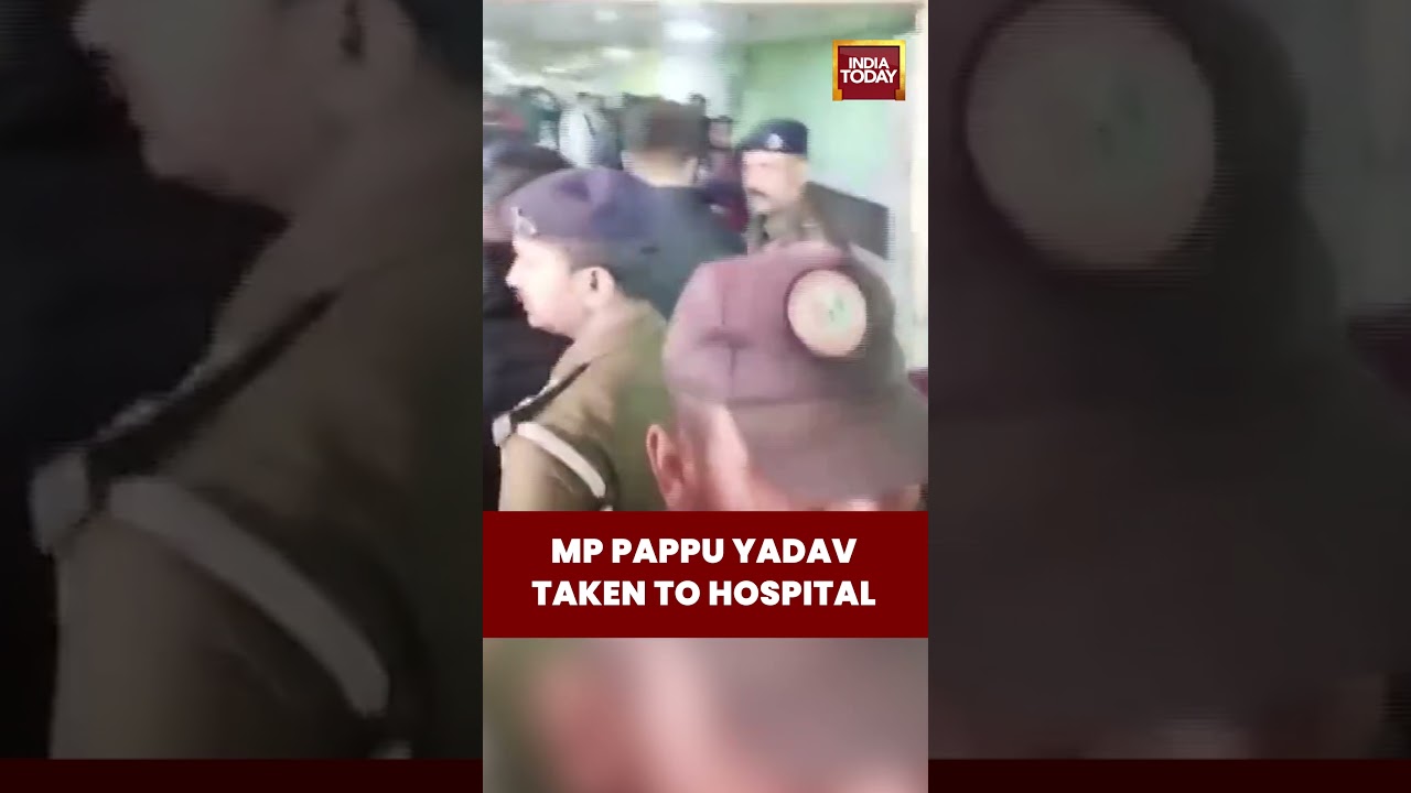Independent MP Pappu Yadav Brought to PMCH After Arrest in 1995 Case | #pappuyadav