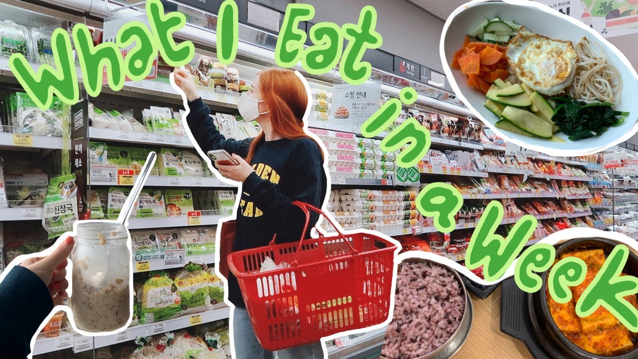 what i eat in a week in seoul korea vlog 🥬grocery shopping and my tiny apartment kitchen