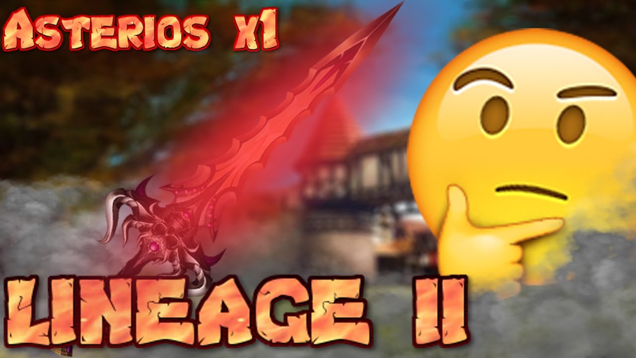 ТОЧУ ОРУЖИЕ В LINEAGE 2 КАК ОНО ТАМ?!😲   Asterios x1