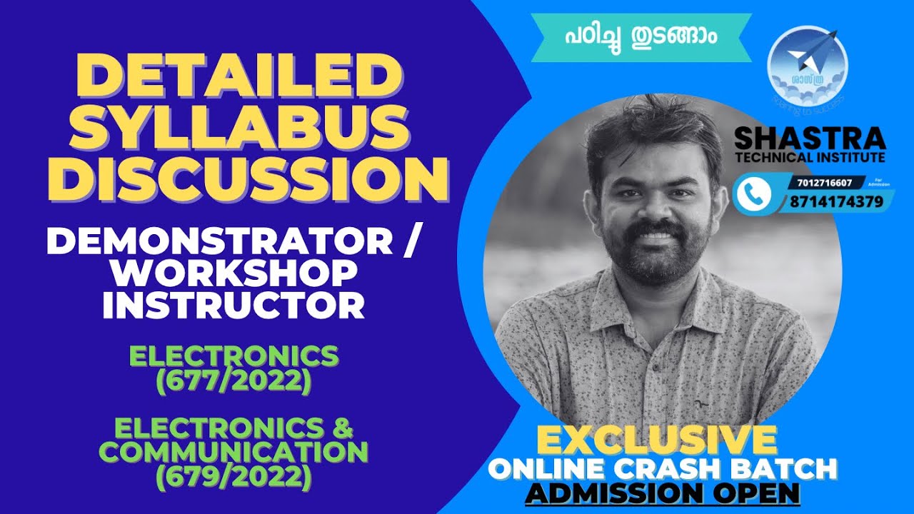 Detailed Syllabus Discussion | Demonstrator ECE & EL | Workshop Instructor | 677/22 679/22 | KPSC