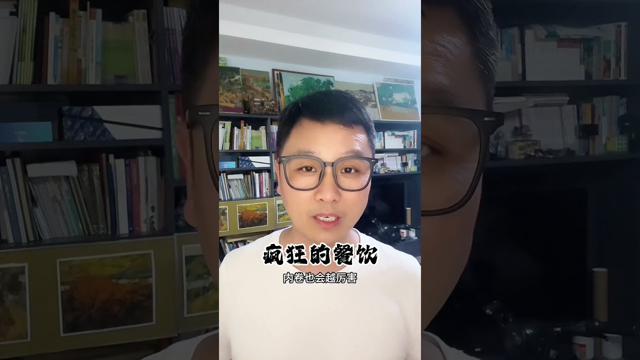 #河南 #封丘 #长垣 #餐饮  #好物推荐🔥