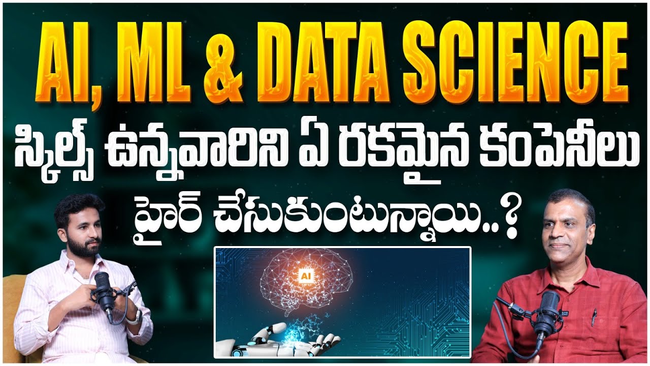 AI Machine Learning & Data Science Course in Hyderabad | Artificial Intelligence | Dr Ganapathi Raju