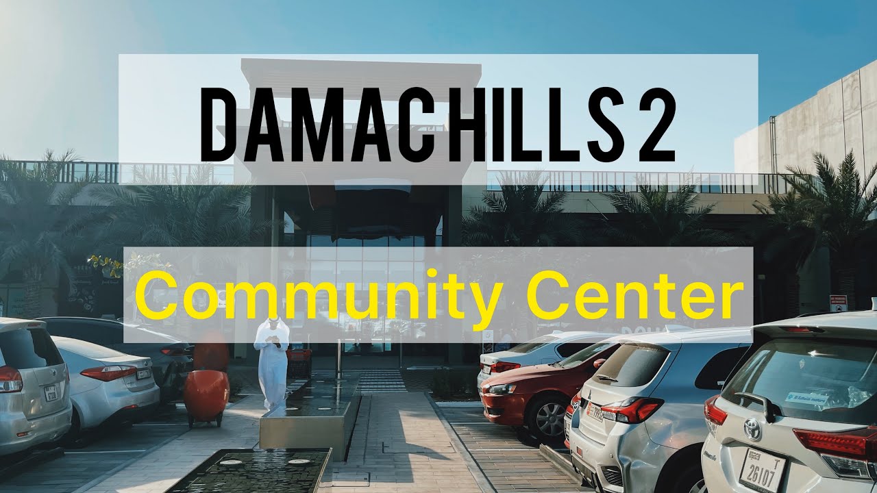 Damac Hill2 Community Center Tour