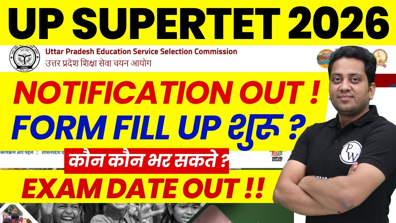 UP SUPERTET PRT Notification 2026 Out | UP SUPERTET PRT Eligibility | UP PRT New Vacancy Update 2026