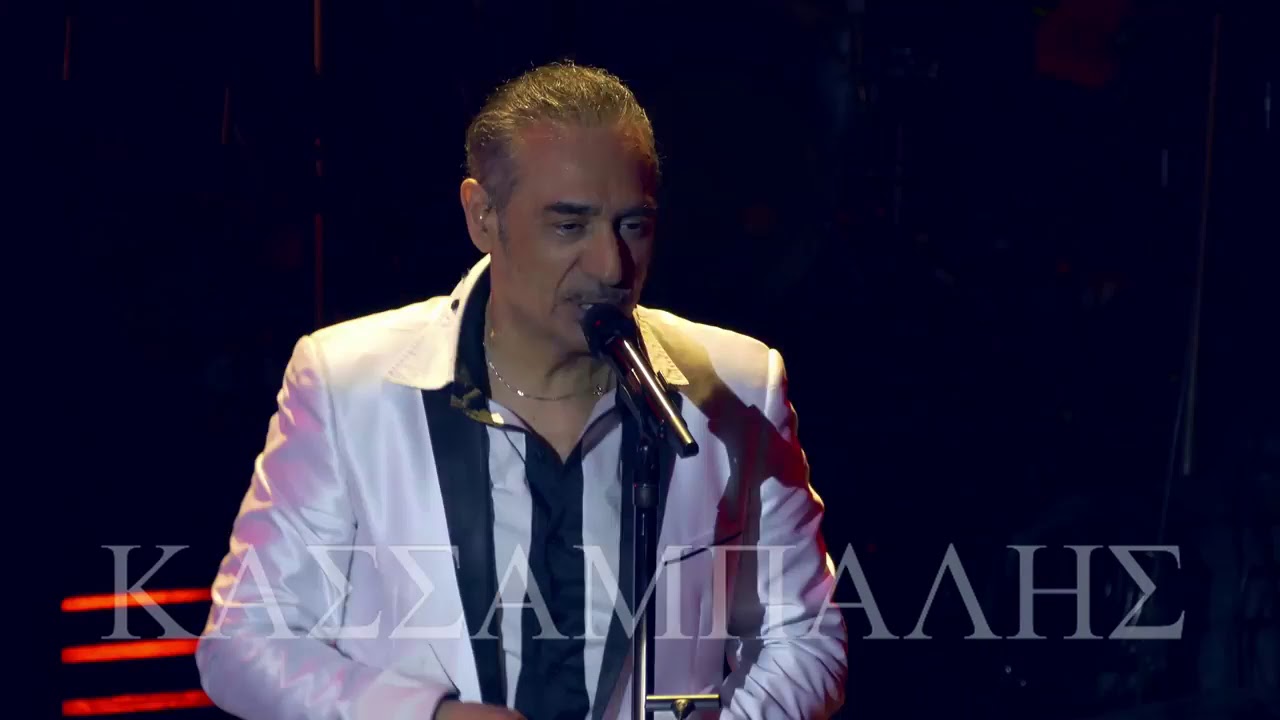 Notis Sfakianakis-Ενα γράμμα (Live στο Γκάζι 2018/2019)