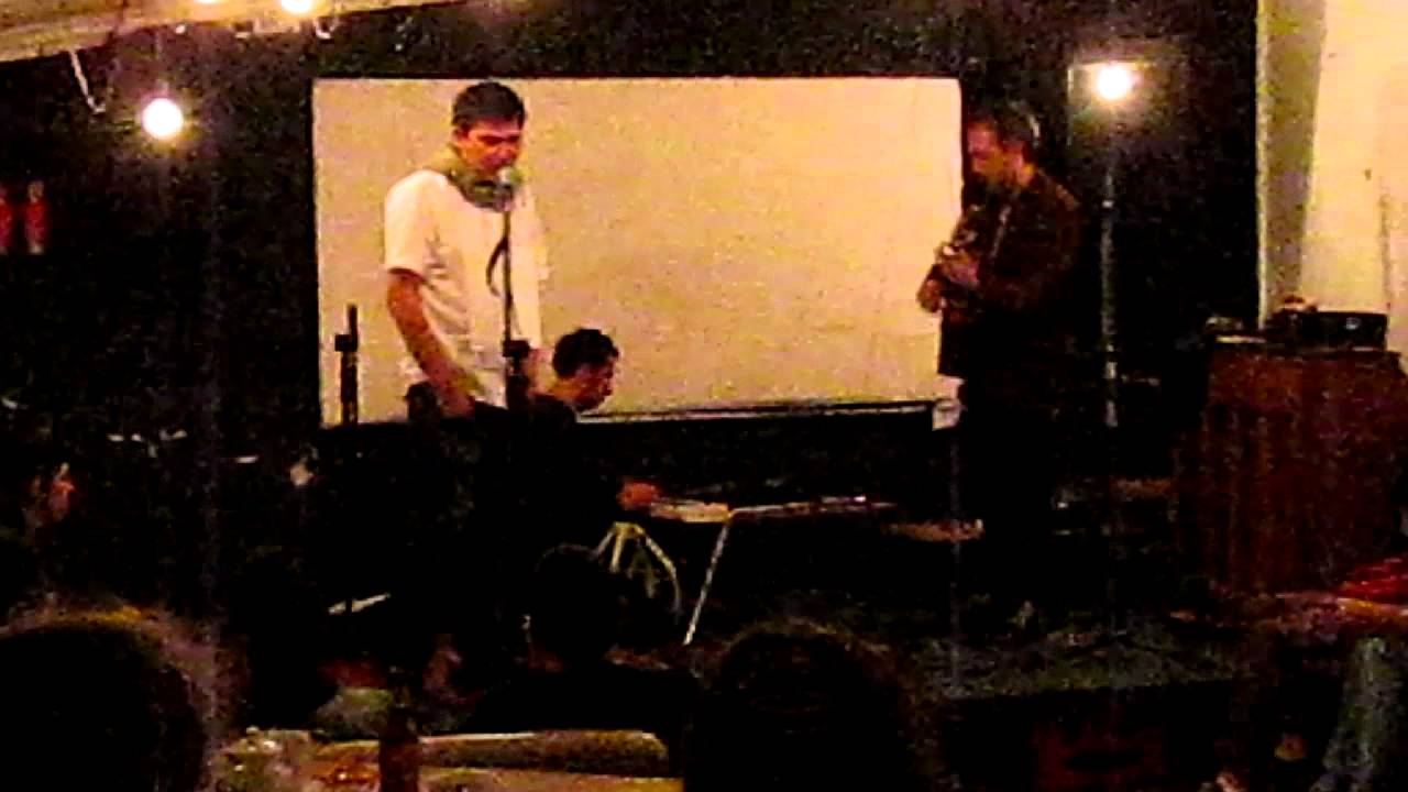 Las Malas Amistades - Museo De Los Imperfectos